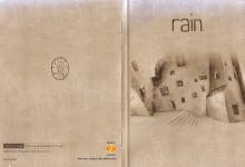 Rain Inner Cover