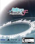 Hatsune Miku: Project DIVA f Inner Cover