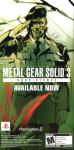 Metal Gear Acid 2 Inner Cover