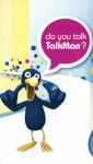 TalkMan Inner Cover