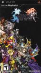 Dissidia: Final Fantasy Inner Cover