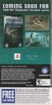 Prince Of Persia: Revelations Inner Cover