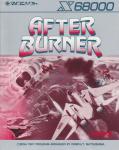 After Burner Inner Cover