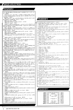 A&B Computing 3.01 scan of page 92