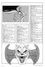 A&B Computing 3.05 scan of page 100