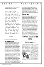 A&B Computing 3.11 scan of page 65