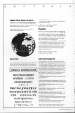 A&B Computing 4.02 scan of page 110