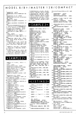 A&B Computing 4.03 scan of page 58