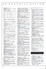 A&B Computing 4.06 scan of page 28