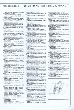 A&B Computing 4.06 scan of page 29