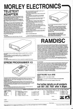 A&B Computing 4.09 scan of page 12