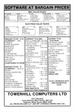 A&B Computing 4.12 scan of page 21