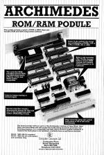 A&B Computing 5.03 scan of page 69