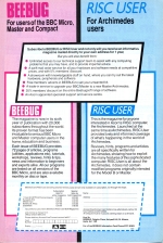 A&B Computing 5.07 scan of page 7