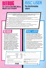 A&B Computing 5.08 scan of page 7