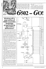 A&B Computing 5.11 scan of page 78