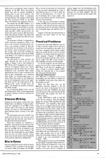 A&B Computing 6.07 scan of page 49