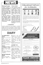 A&B Computing 7.05 scan of page 13