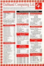 A&B Computing 7.12 scan of page 54