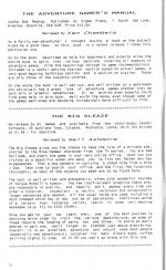 Adventure Probe #65 scan of page 12