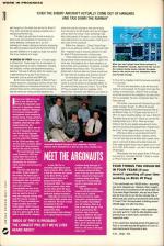 Amiga Power #1 scan of page 78