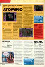 Amiga Power #1 scan of page 82