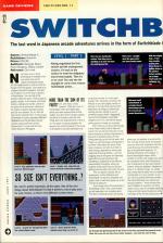 Amiga Power #2 scan of page 32
