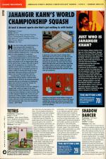 Amiga Power #2 scan of page 82