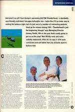Amiga Power #3 scan of page 61