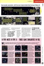 Amiga Power #4 scan of page 21