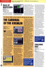 Amiga Power #4 scan of page 76