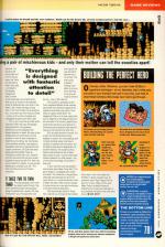 Amiga Power #7 scan of page 31