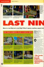 Amiga Power #7 scan of page 36