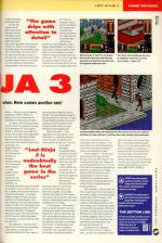 Amiga Power #7 scan of page 37