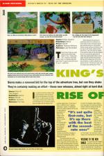 Amiga Power #7 scan of page 38