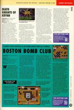 Amiga Power #7 scan of page 87