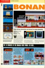 Amiga Power #9 scan of page 38