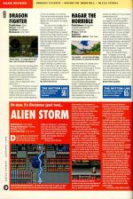 Amiga Power #9 scan of page 97