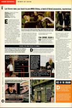 Amiga Power #10 scan of page 44