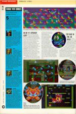 Amiga Power #12 scan of page 22