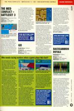 Amiga Power #12 scan of page 75