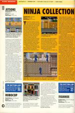 Amiga Power #13 scan of page 100