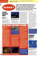 Amiga Power #15 scan of page 82