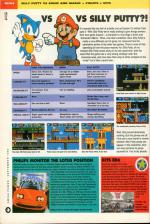 Amiga Power #17 scan of page 12