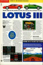 Amiga Power #18 scan of page 20