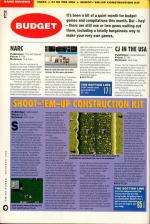 Amiga Power #18 scan of page 82