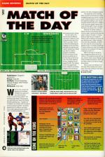 Amiga Power #19 scan of page 94