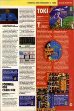 Amiga Power #30 scan of page 89