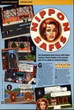 Amiga Power #32 scan of page 78