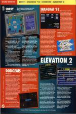 Amiga Power #32 scan of page 120